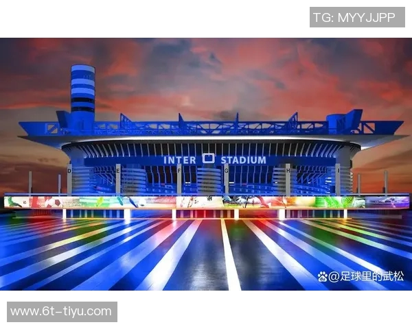 米兰双雄组建独立公司联手收购圣西罗及周边区域发展计划