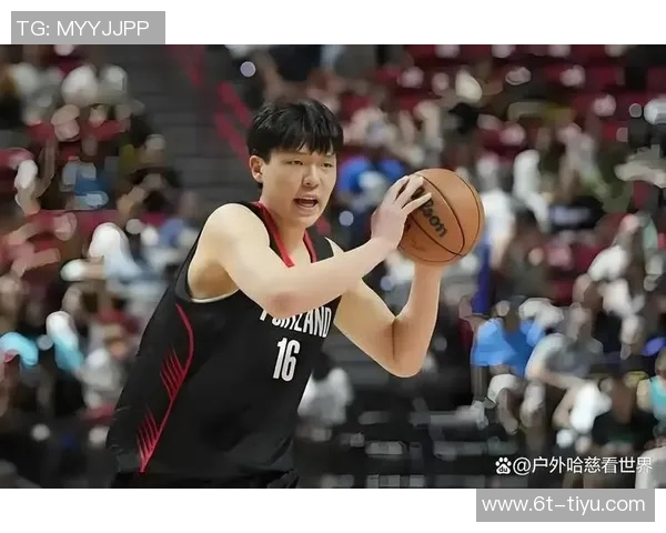 杨瀚森20岁迎挑战四场比赛后心理素质成关键考验