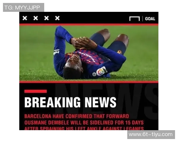 足坛亿元先生分布揭秘英超独占鳌头法甲意甲零人现身