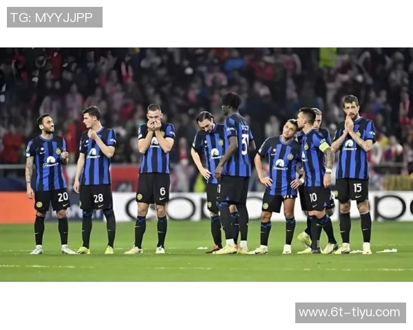 意天空预测国米对阵利物浦首发阵容比塞克替代阿坎吉萨拉赫未能入选