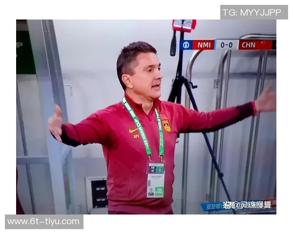 西班牙裁判技术委员会承认科克漏判红牌事件引发广泛关注